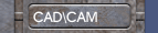 CAD\CAM